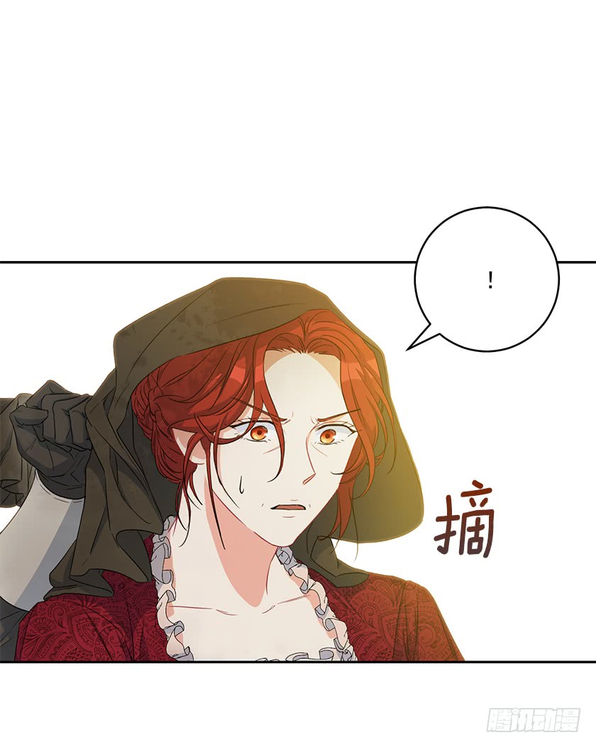 123.使用魔法的条件(1/2)-第125话