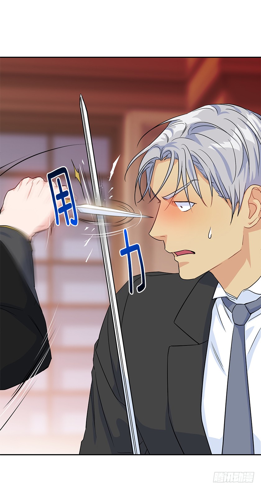 127.速战速决吧！-第129话