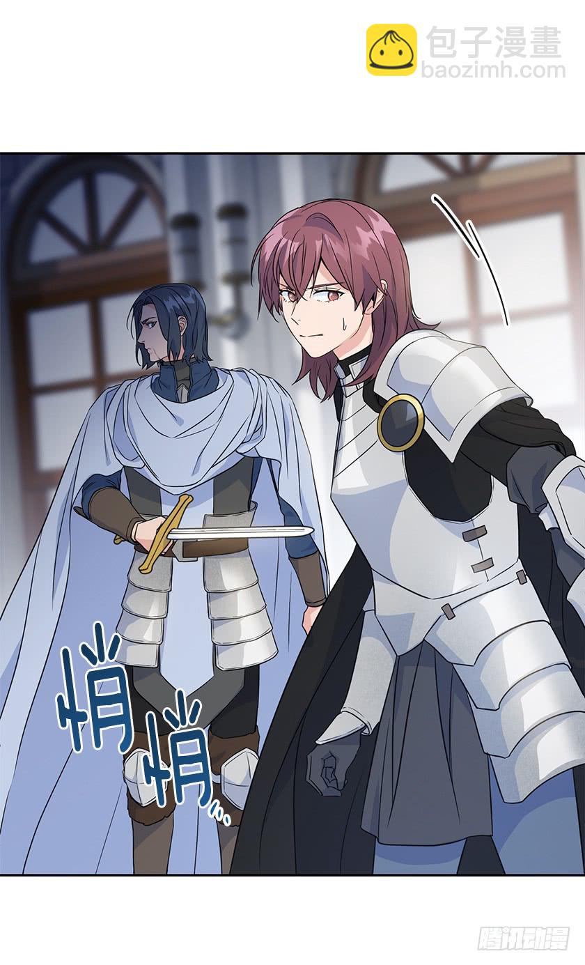 127.速战速决吧！-第129话