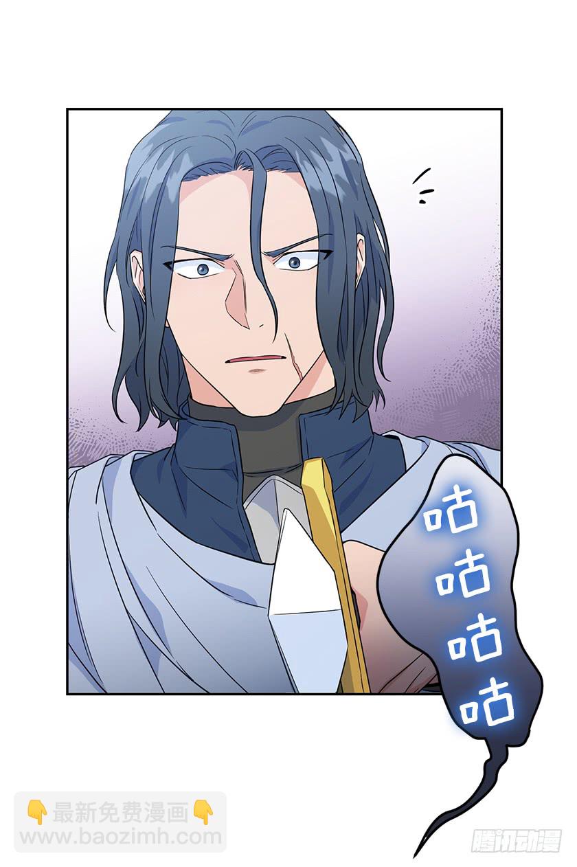 127.速战速决吧！-第129话