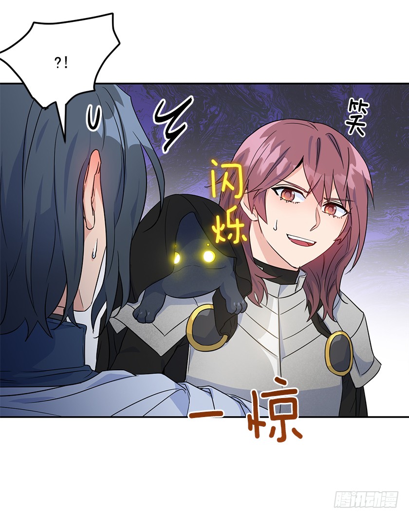 127.速战速决吧！-第129话