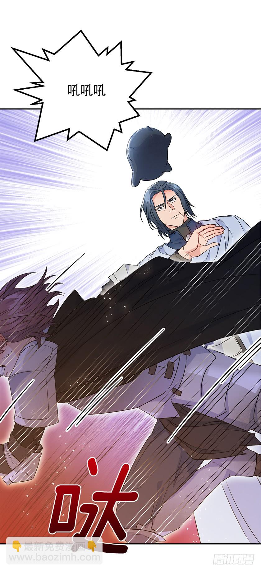 127.速战速决吧！-第129话