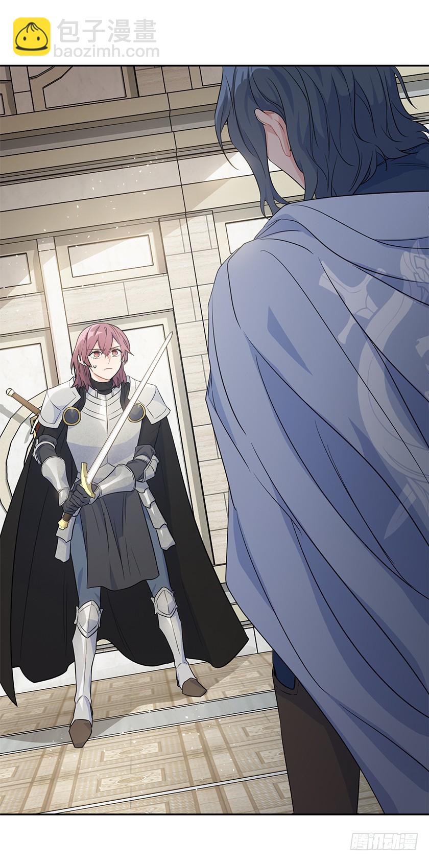 127.速战速决吧！-第129话