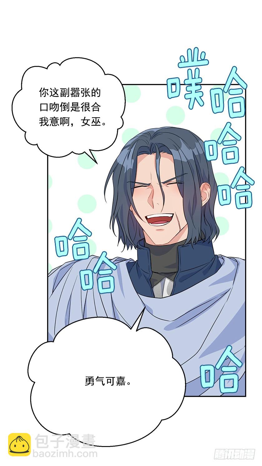 127.速战速决吧！-第129话