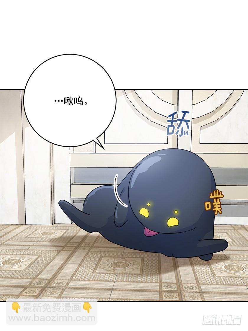 127.速战速决吧！-第129话