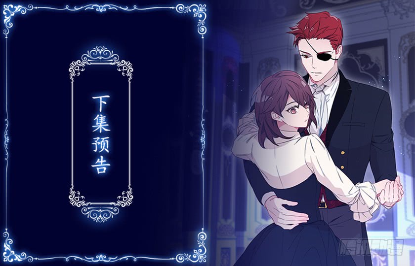 127.速战速决吧！-第129话