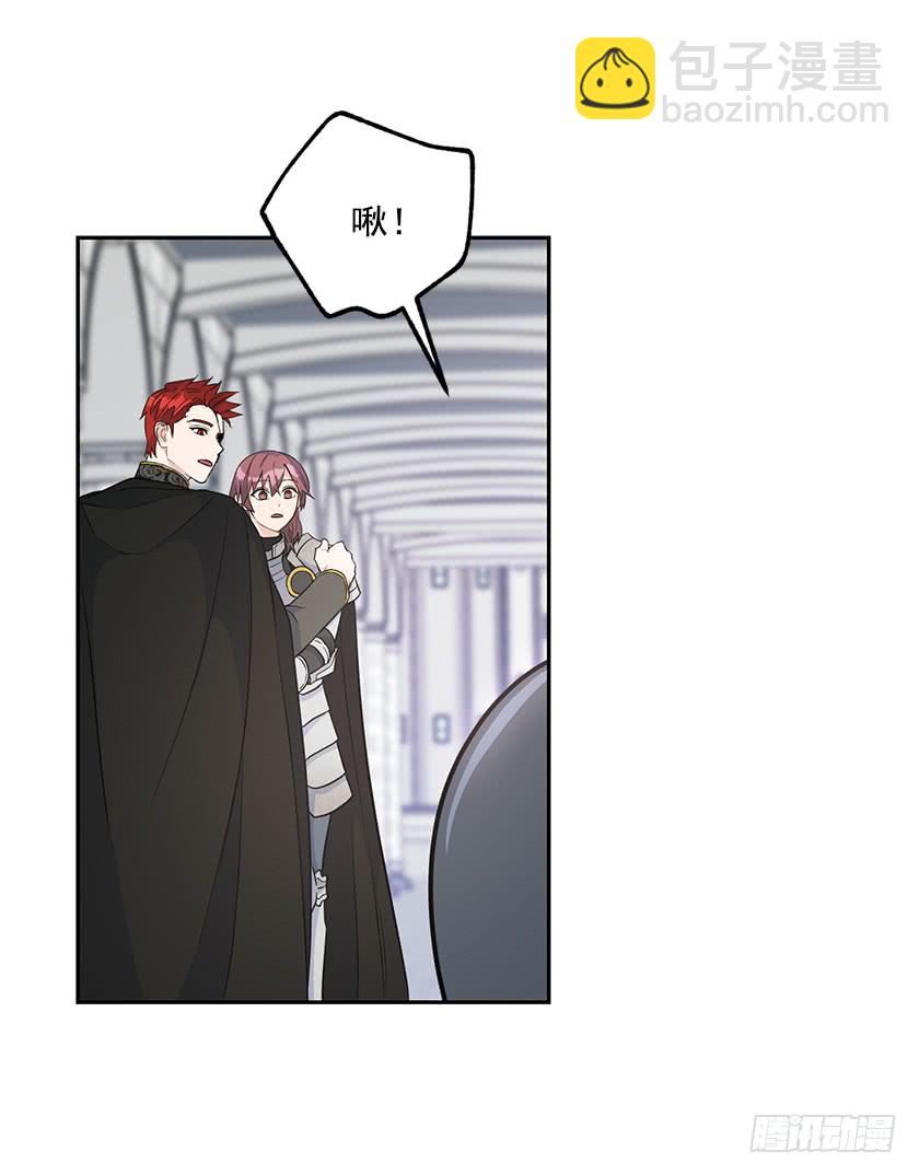 129.最后一条通道-第131话