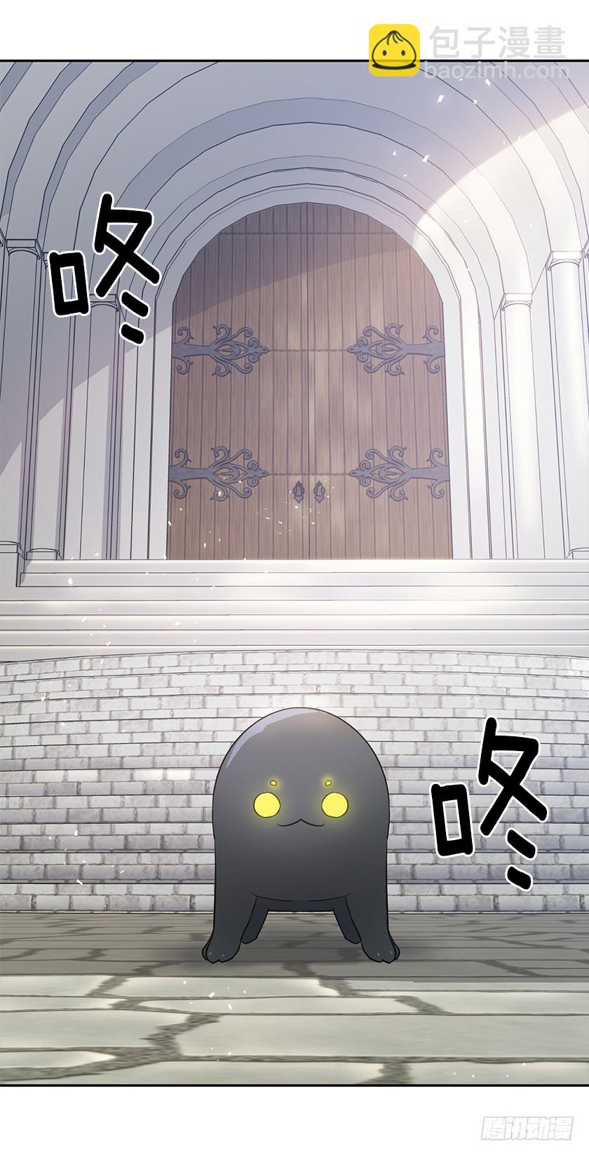 129.最后一条通道-第131话