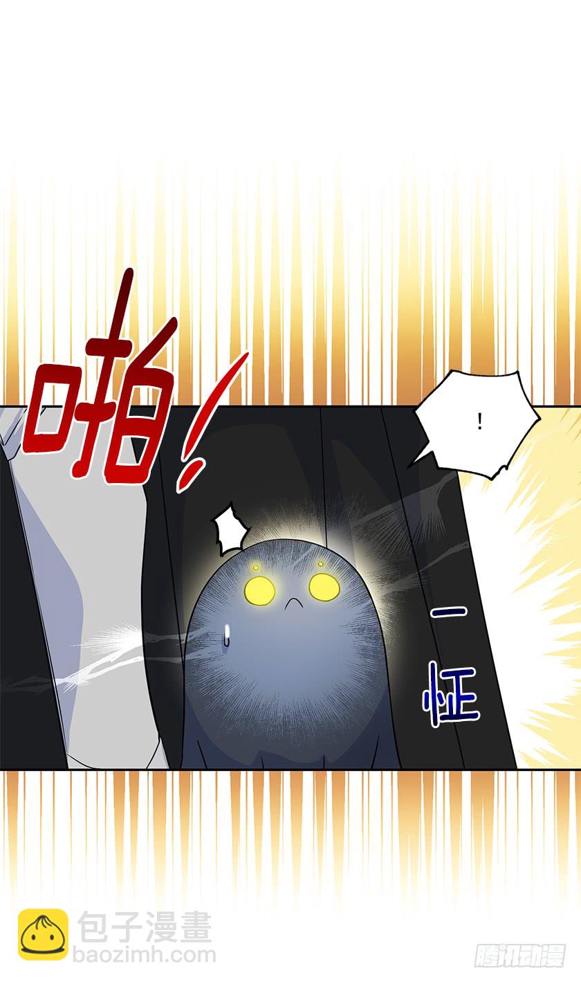 129.最后一条通道-第131话