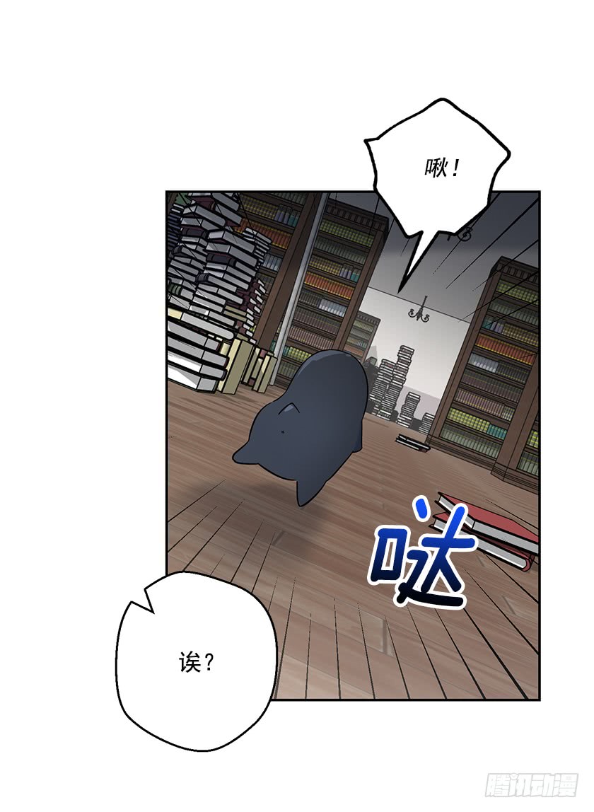 129.最后一条通道-第131话