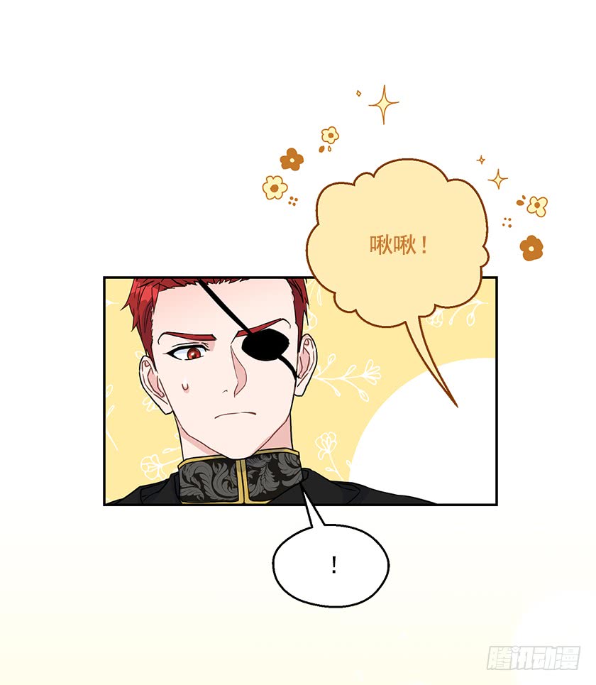 131.一切回到原来的轨道-第133话