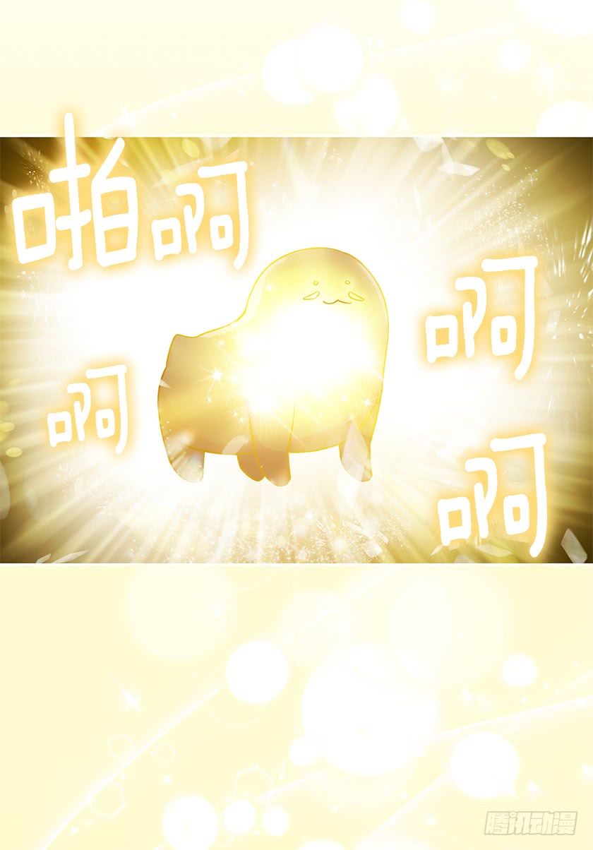 131.一切回到原来的轨道-第133话