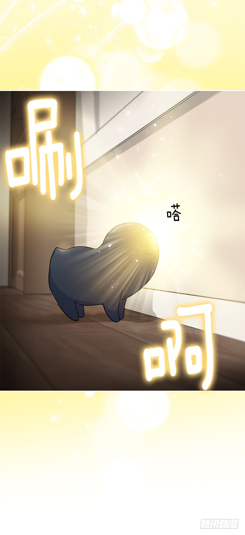 131.一切回到原来的轨道-第133话