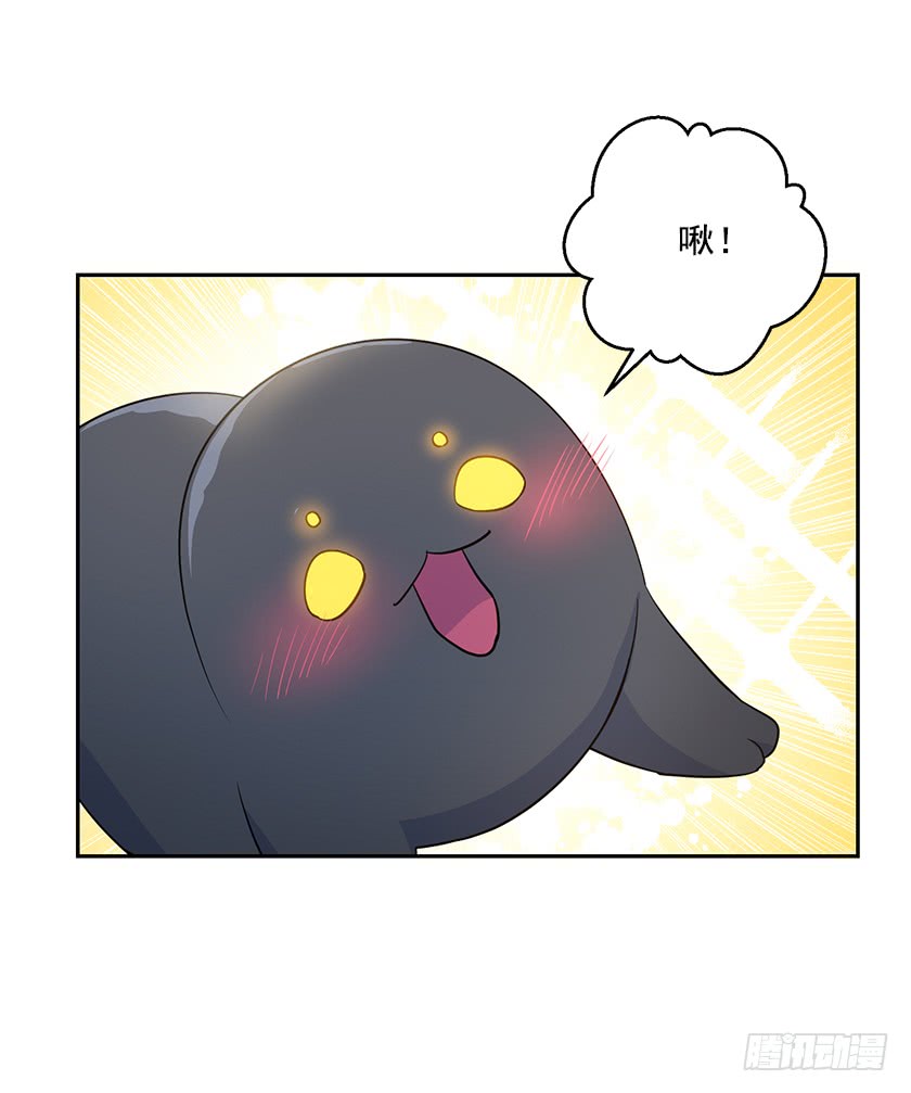 131.一切回到原来的轨道-第133话