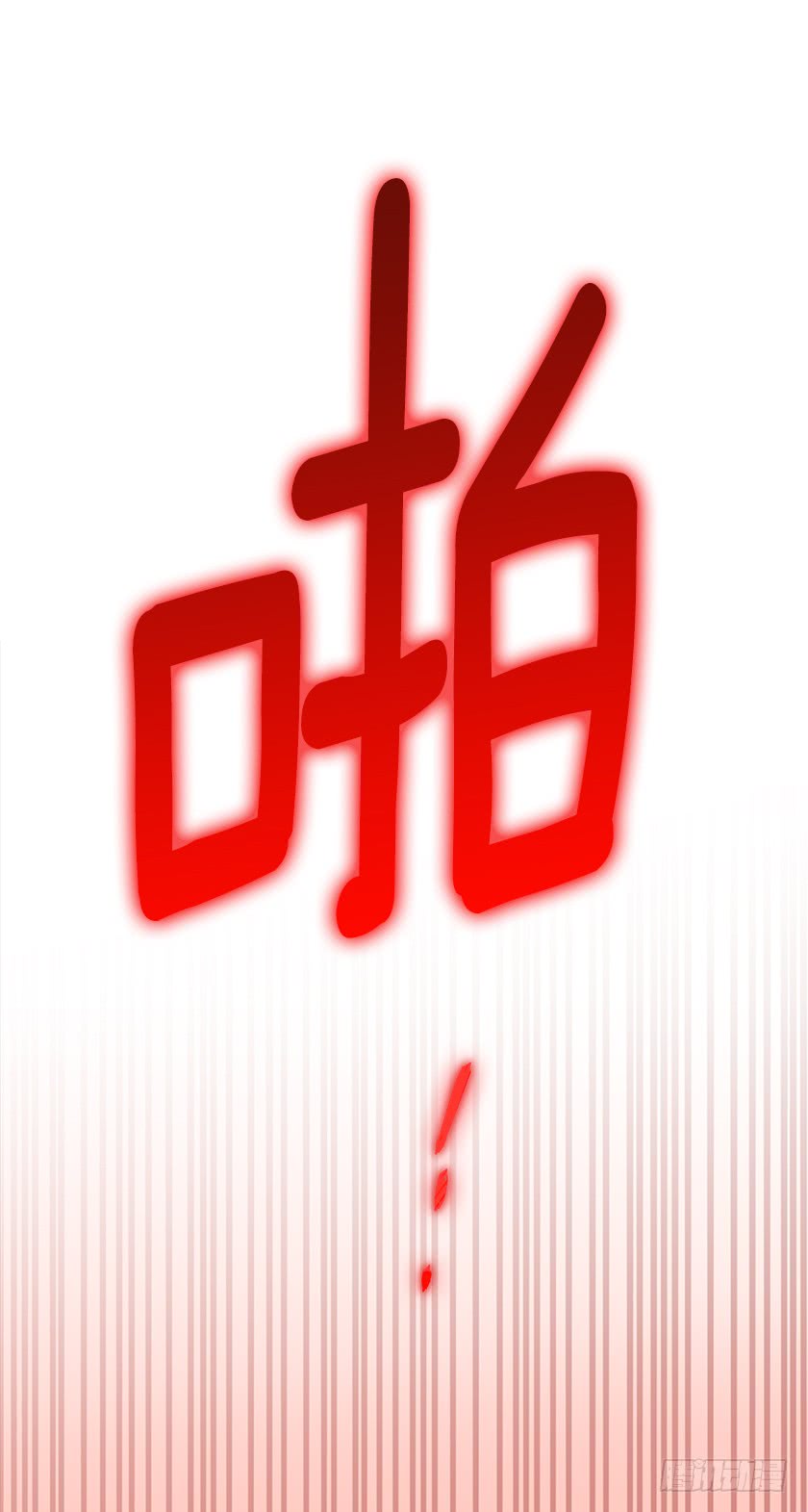 131.一切回到原来的轨道-第133话