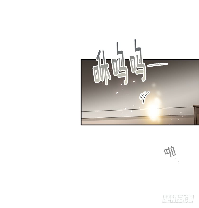 131.一切回到原来的轨道-第133话