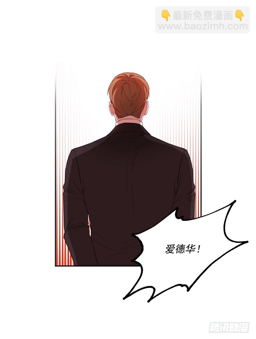 131.一切回到原来的轨道-第133话