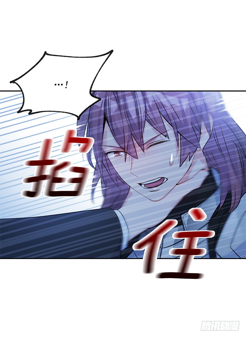 133.一切都失去意义了(1/2)-第135话