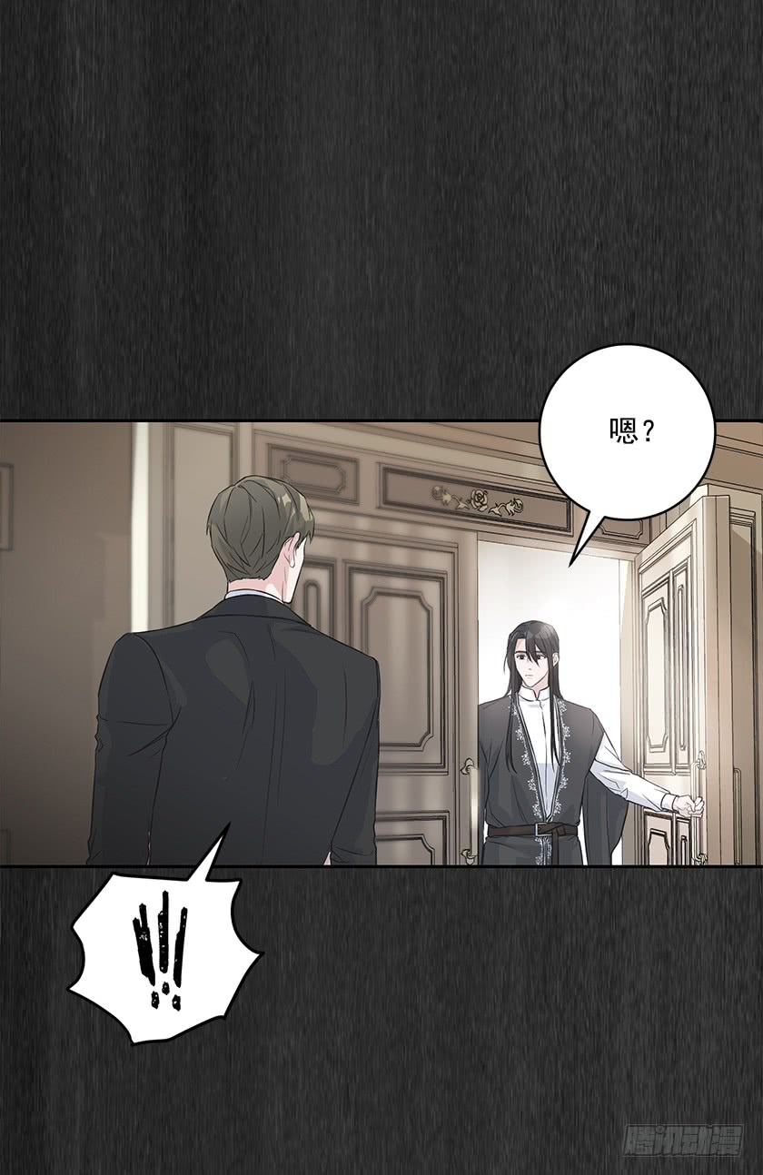 133.一切都失去意义了(1/2)-第135话