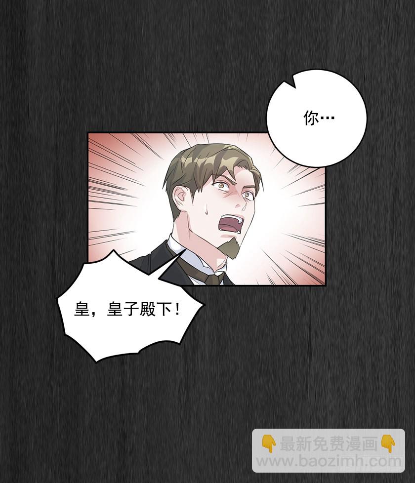 133.一切都失去意义了(1/2)-第135话