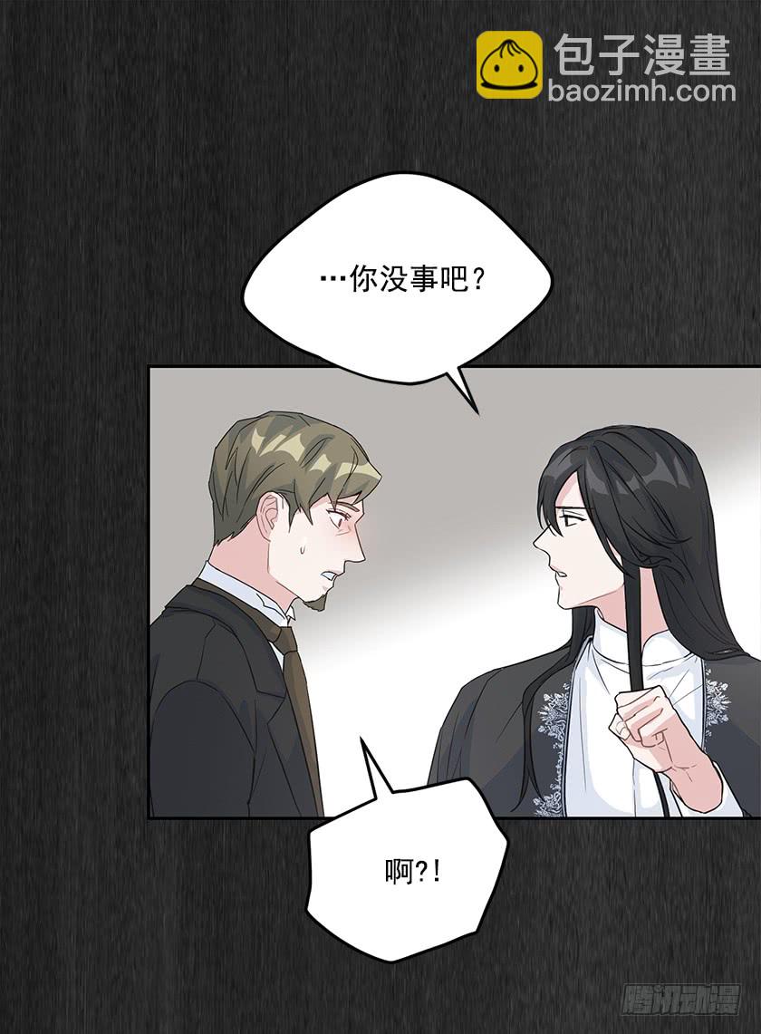 133.一切都失去意义了(1/2)-第135话