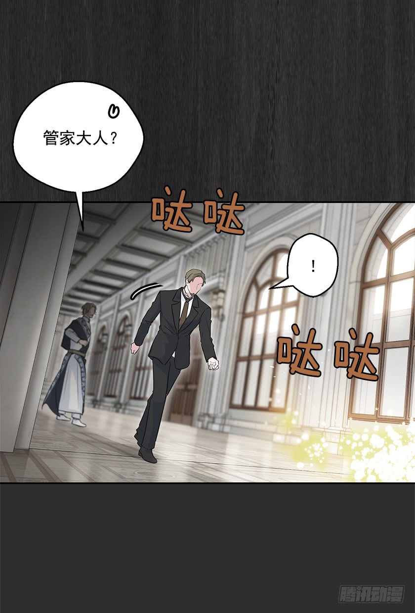 133.一切都失去意义了(1/2)-第135话