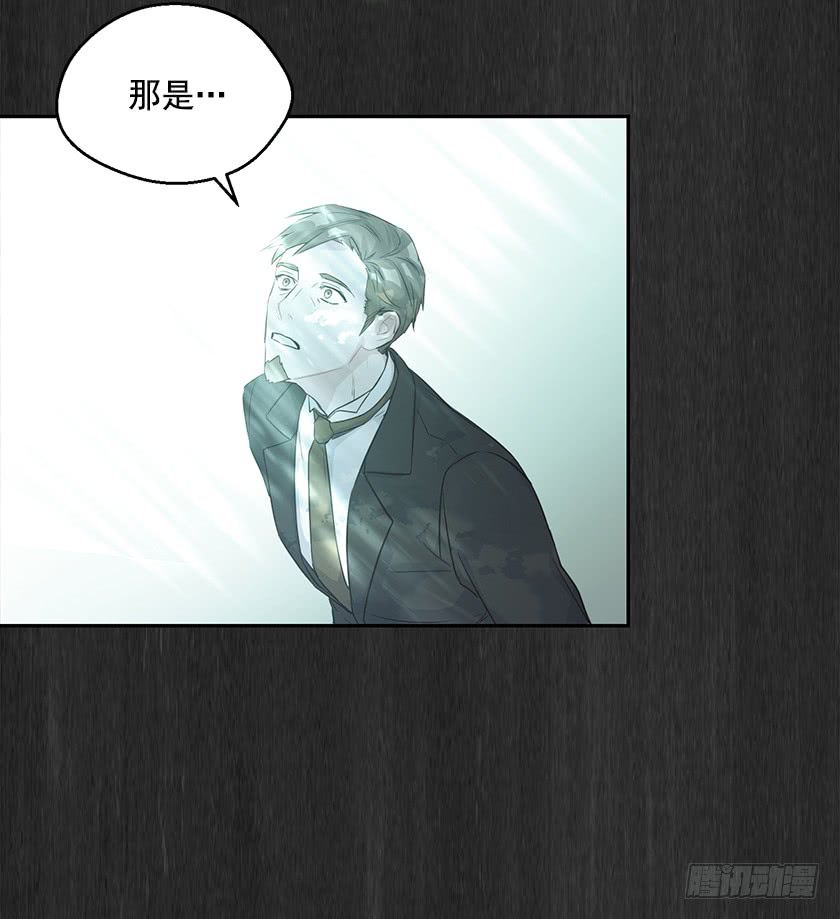 133.一切都失去意义了(1/2)-第135话