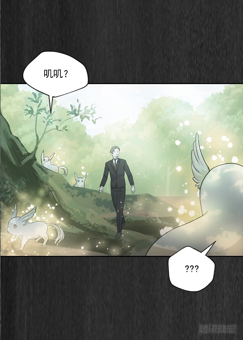 133.一切都失去意义了(1/2)-第135话