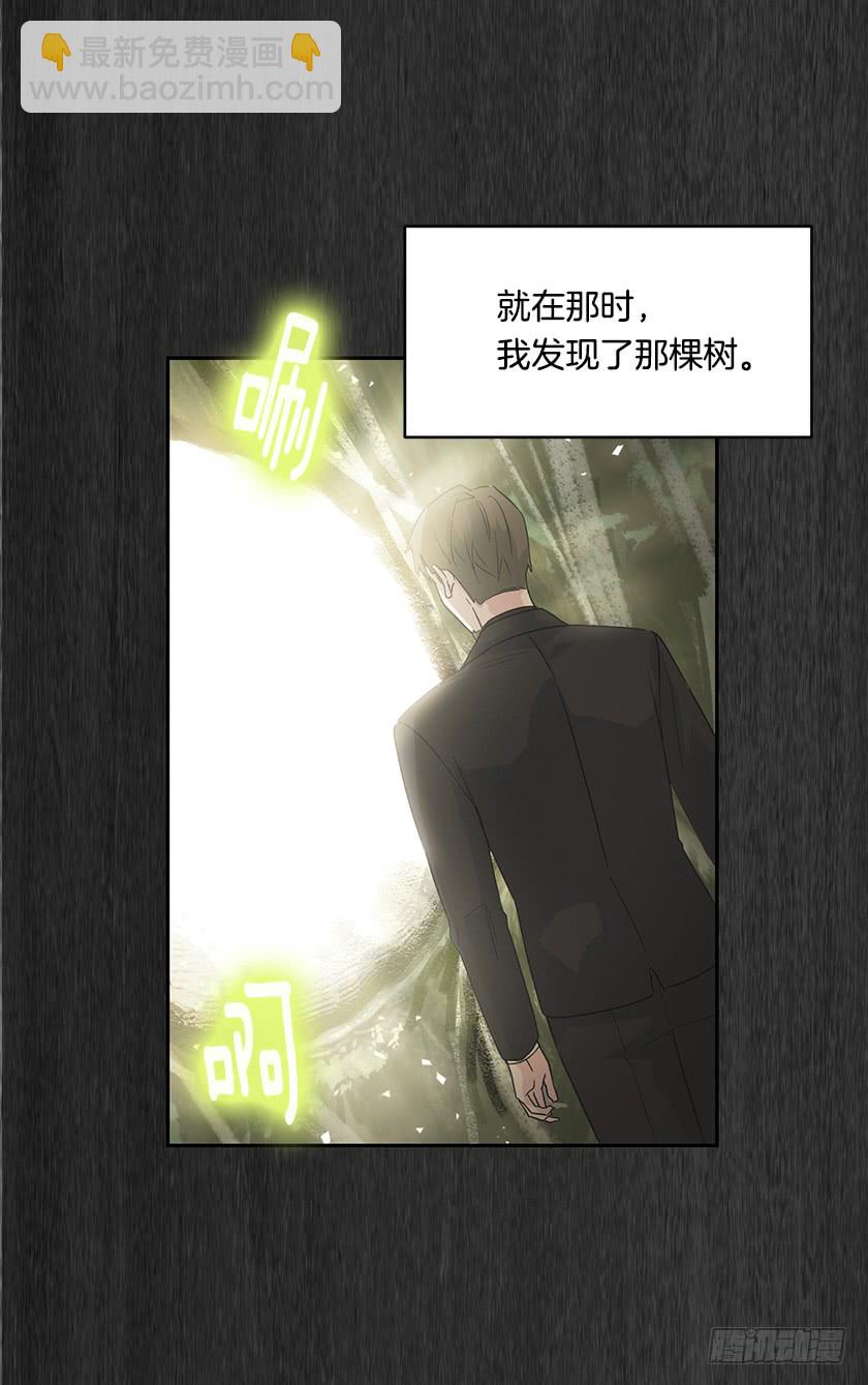 133.一切都失去意义了(1/2)-第135话