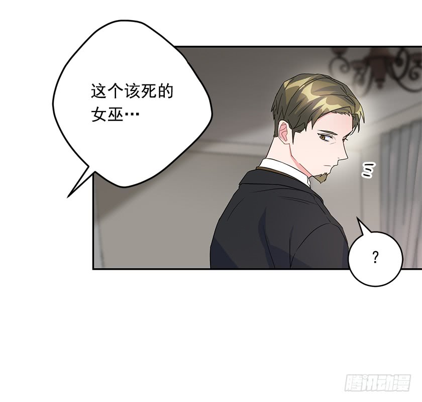 135.卡特的第一个愿望-第137话