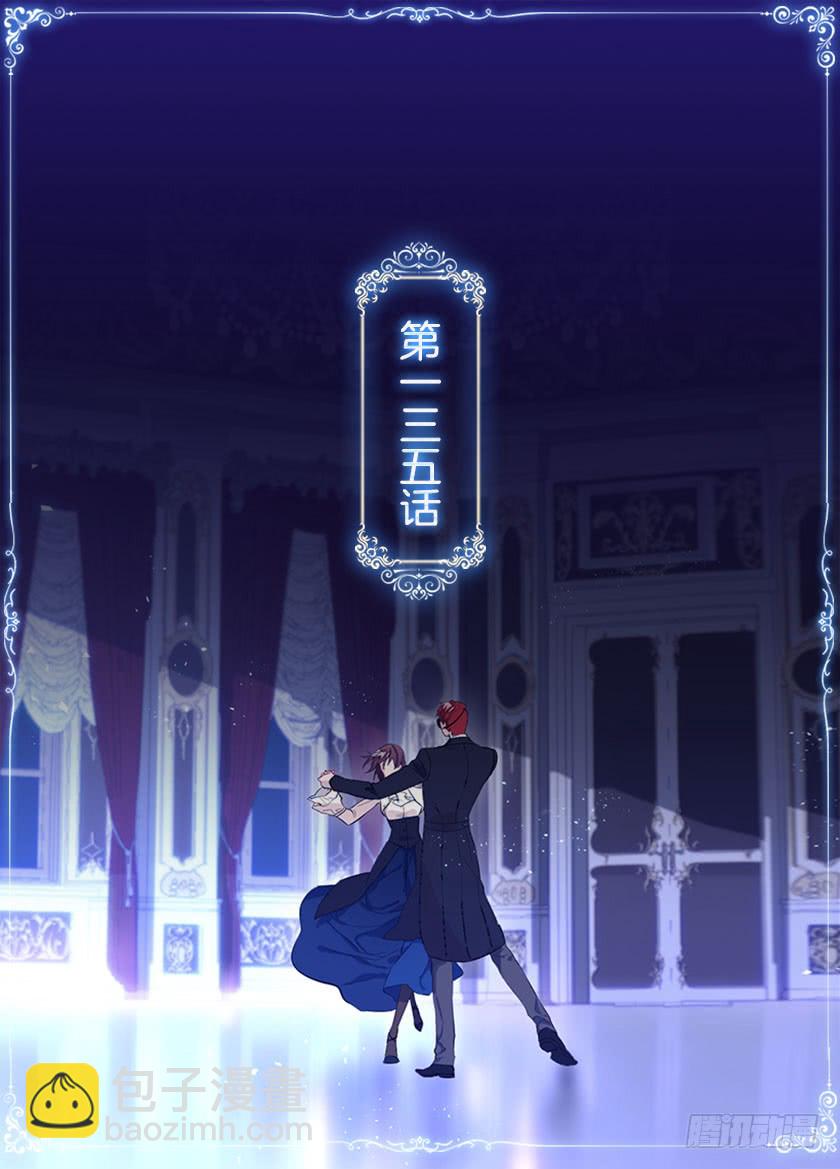 135.卡特的第一个愿望-第137话