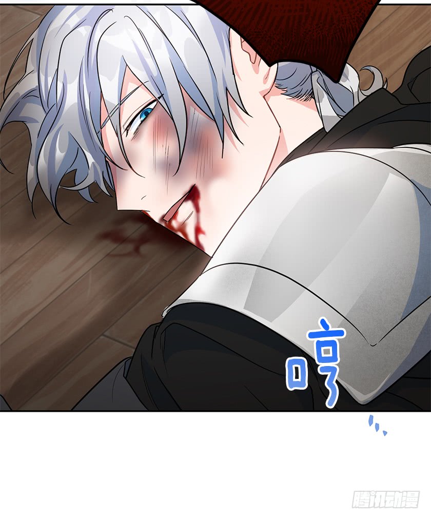 135.卡特的第一个愿望-第137话