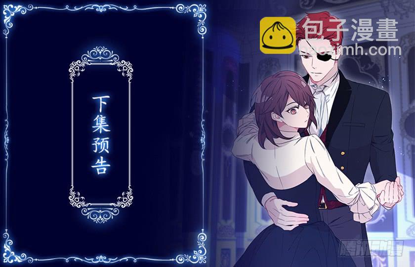 135.卡特的第一个愿望-第137话