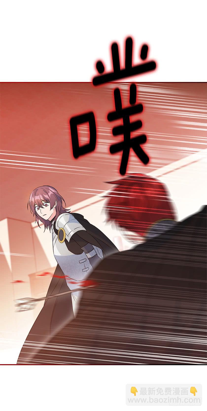 137.佩拉特之死(1/2)-第139话