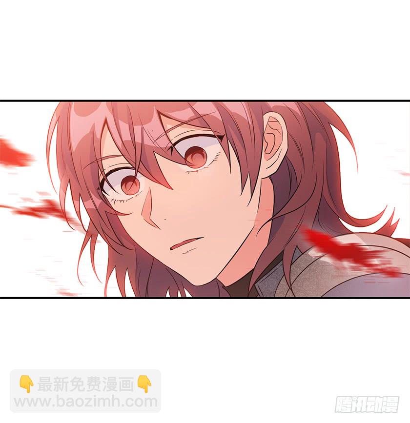 137.佩拉特之死(1/2)-第139话