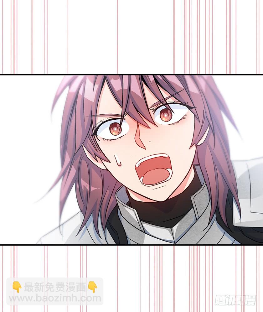 137.佩拉特之死(1/2)-第139话