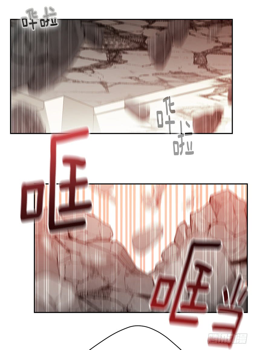 137.佩拉特之死(1/2)-第139话