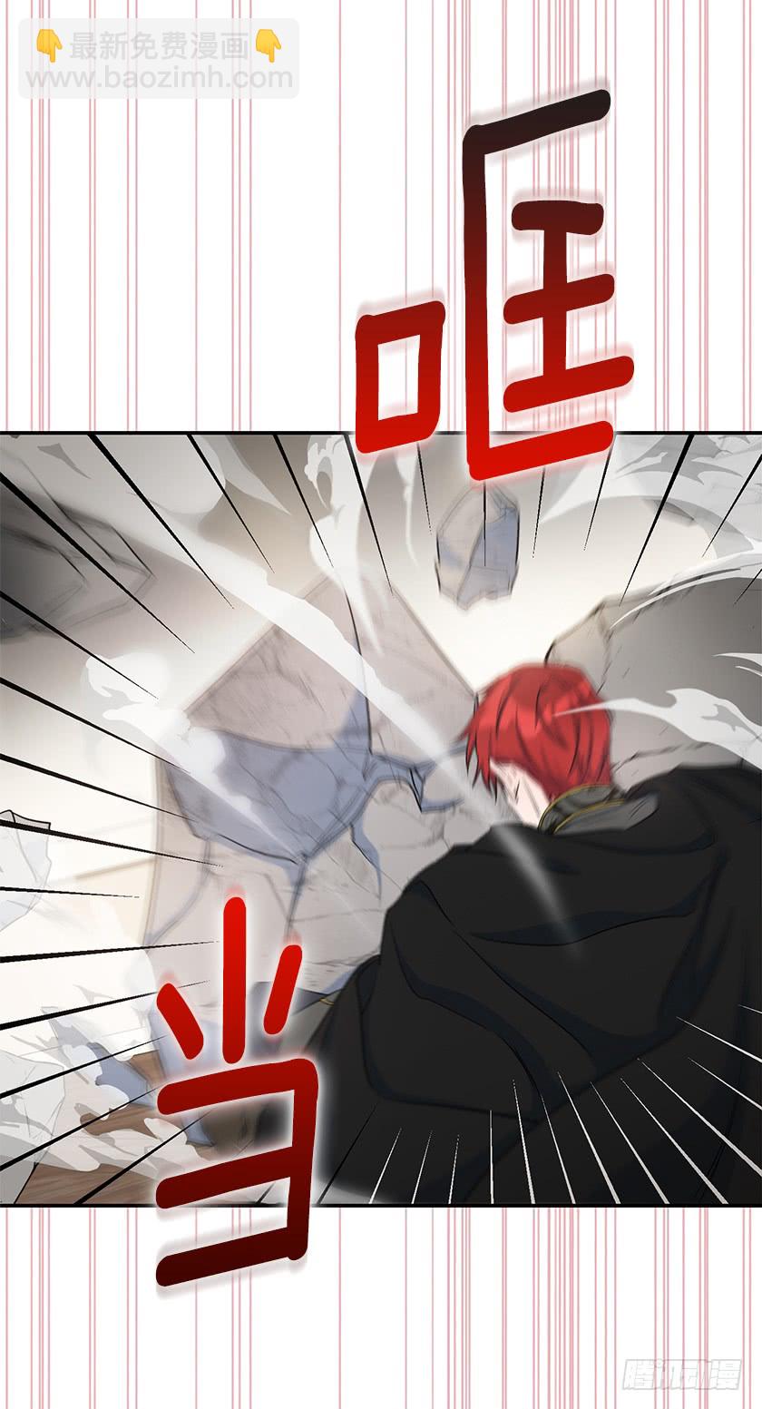 137.佩拉特之死(1/2)-第139话