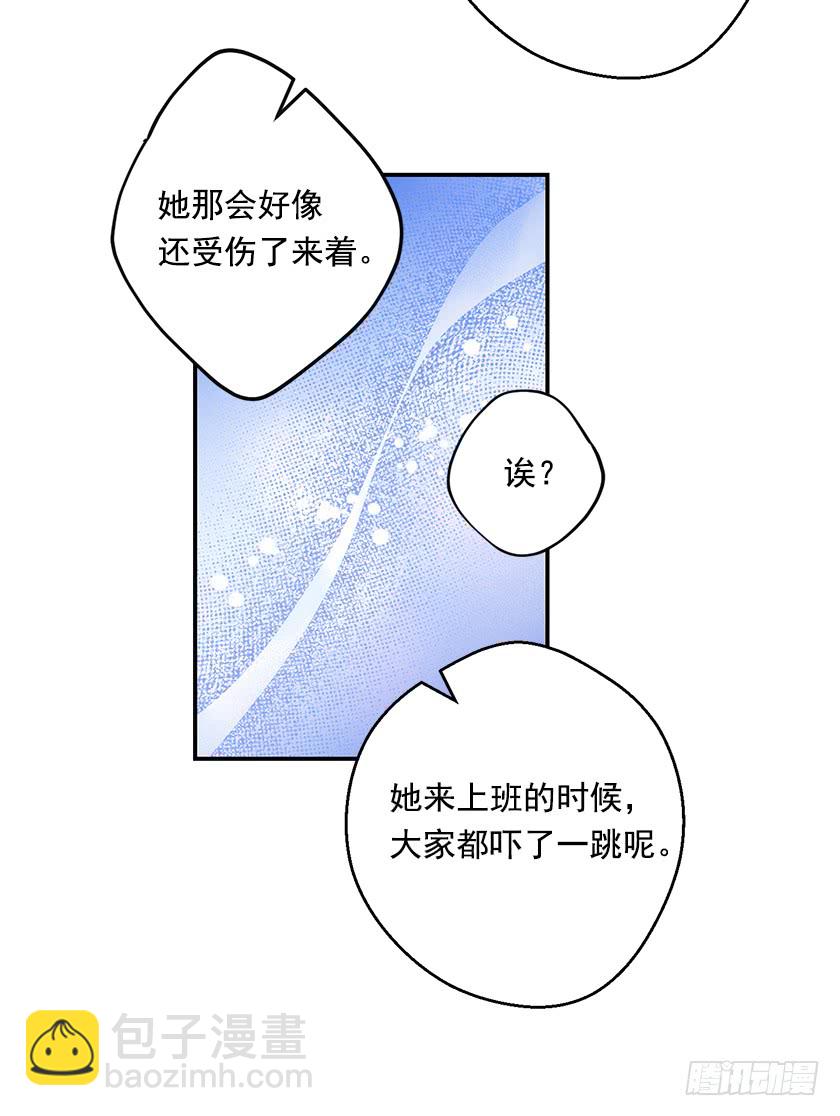 139.这次让卡特做主人公(1/2)-第141话