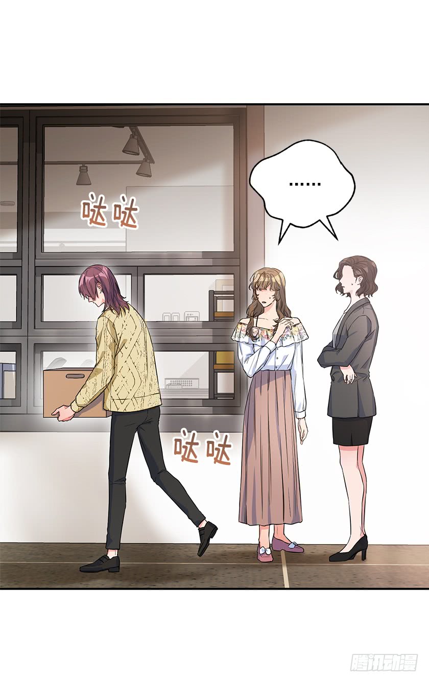 139.这次让卡特做主人公(1/2)-第141话