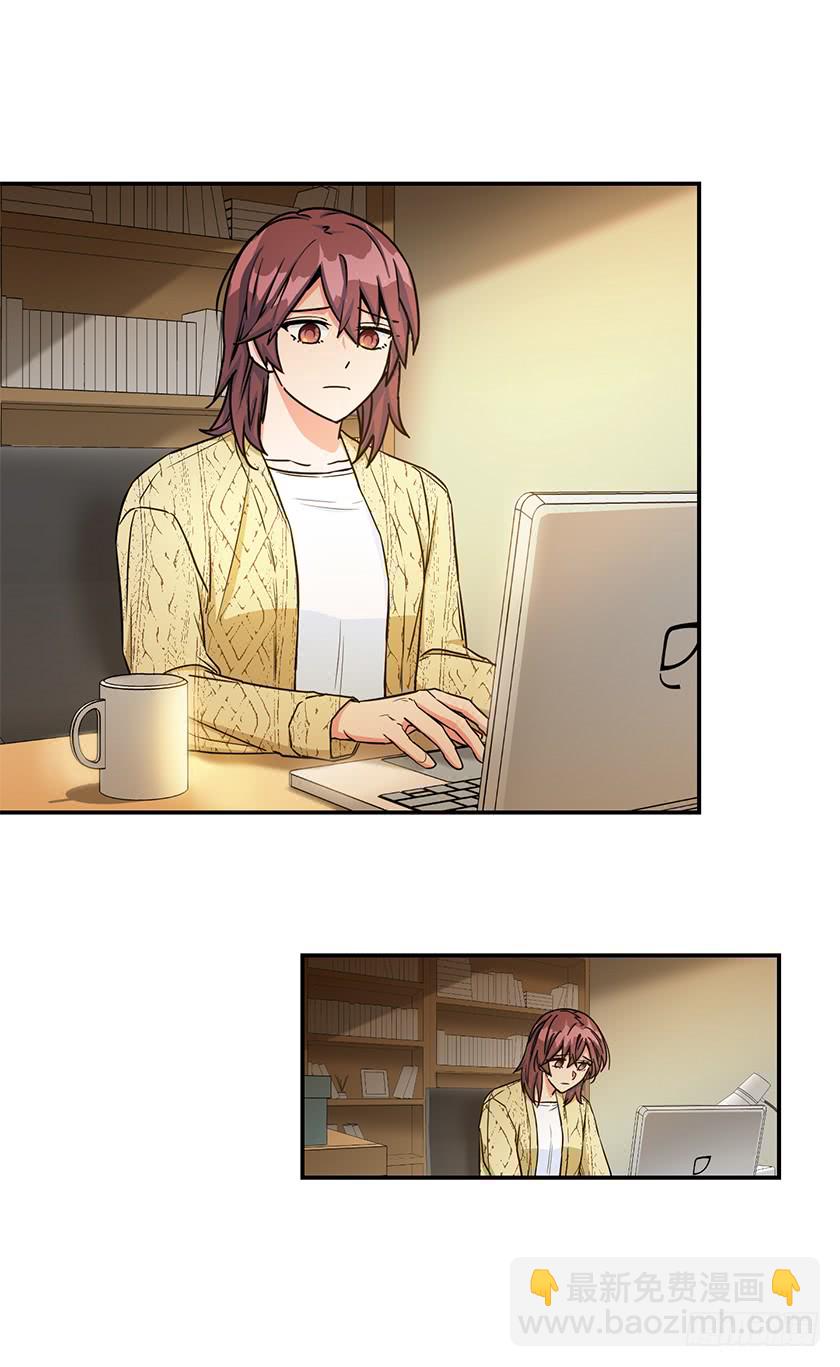 139.这次让卡特做主人公(1/2)-第141话