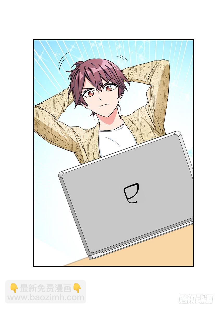 139.这次让卡特做主人公(1/2)-第141话