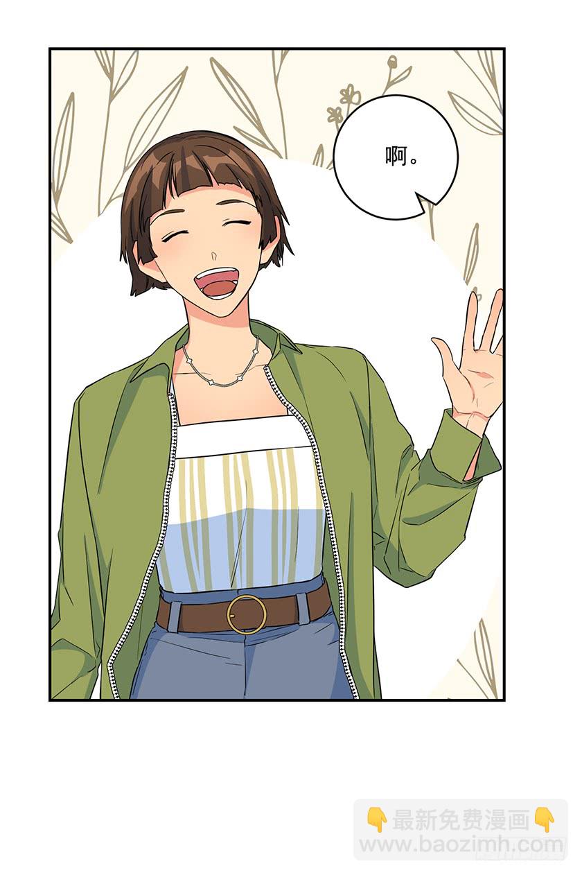 139.这次让卡特做主人公(1/2)-第141话