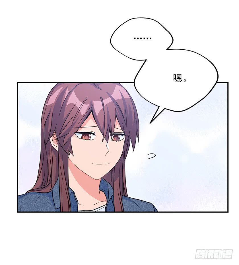 139.这次让卡特做主人公(1/2)-第141话