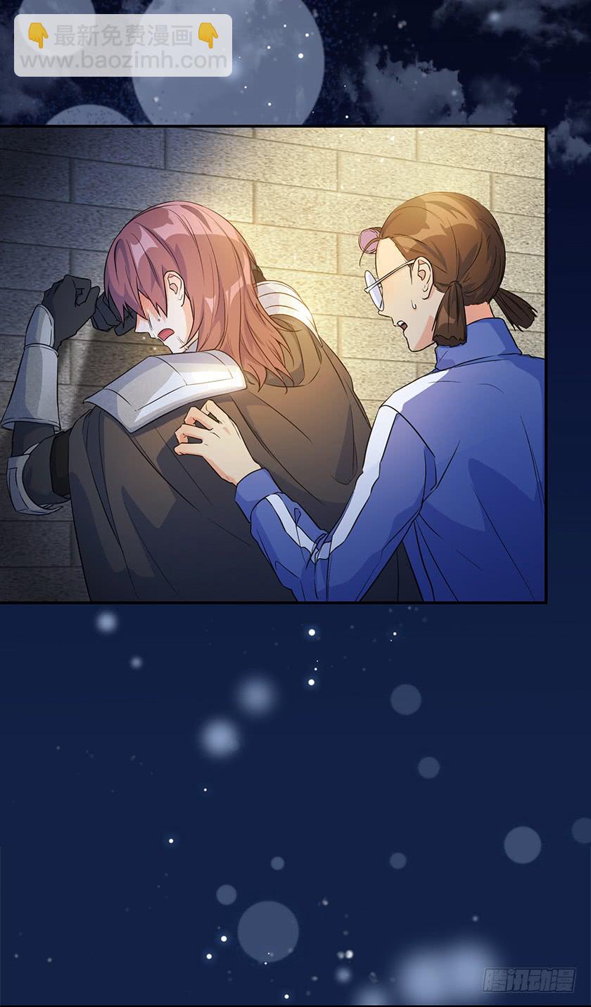 139.这次让卡特做主人公(1/2)-第141话