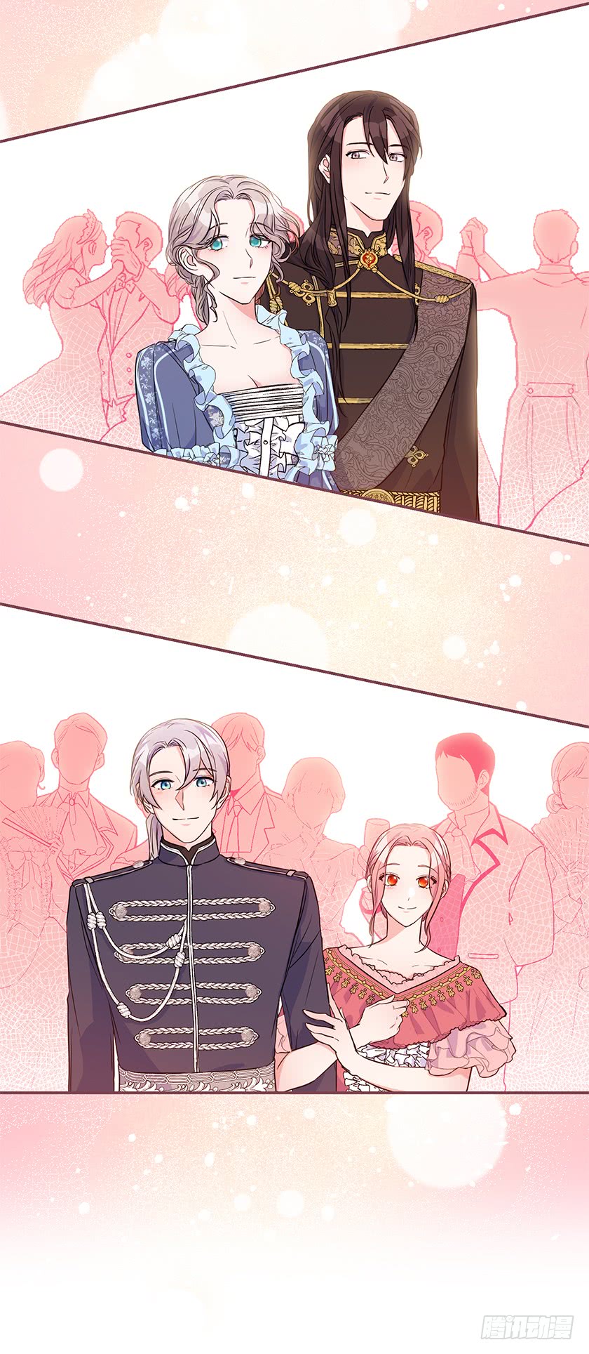 141.你愿意嫁给我吗？(1/2)-第143话