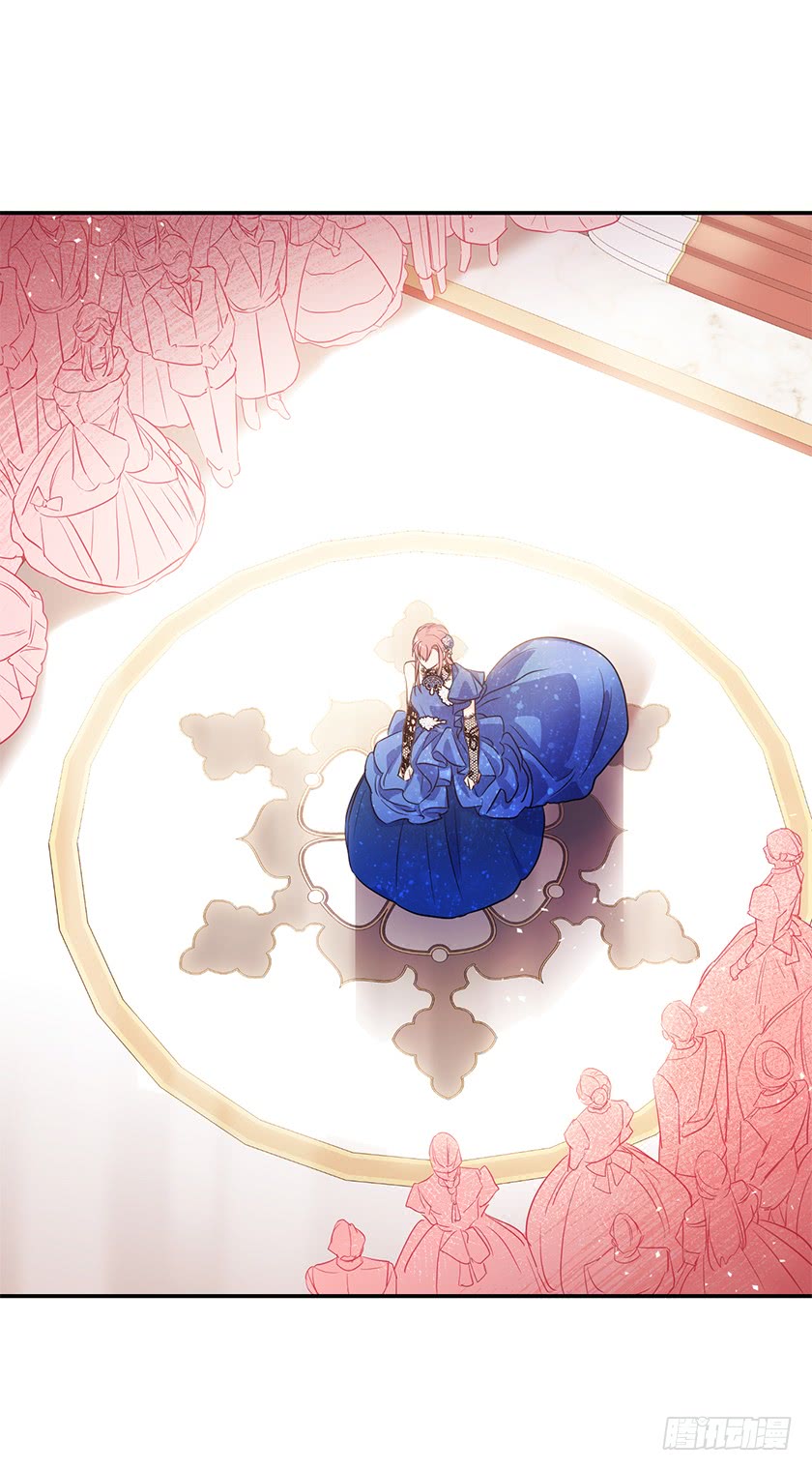 141.你愿意嫁给我吗？(1/2)-第143话