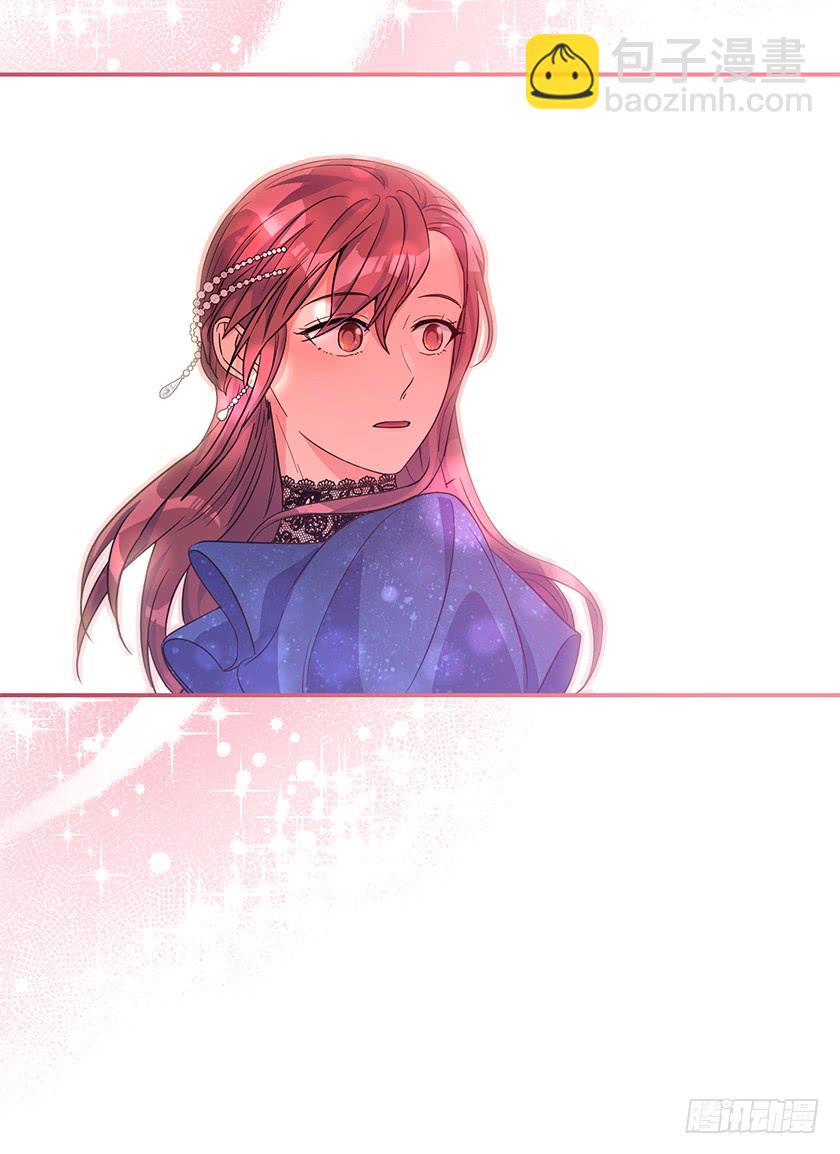 141.你愿意嫁给我吗？(1/2)-第143话