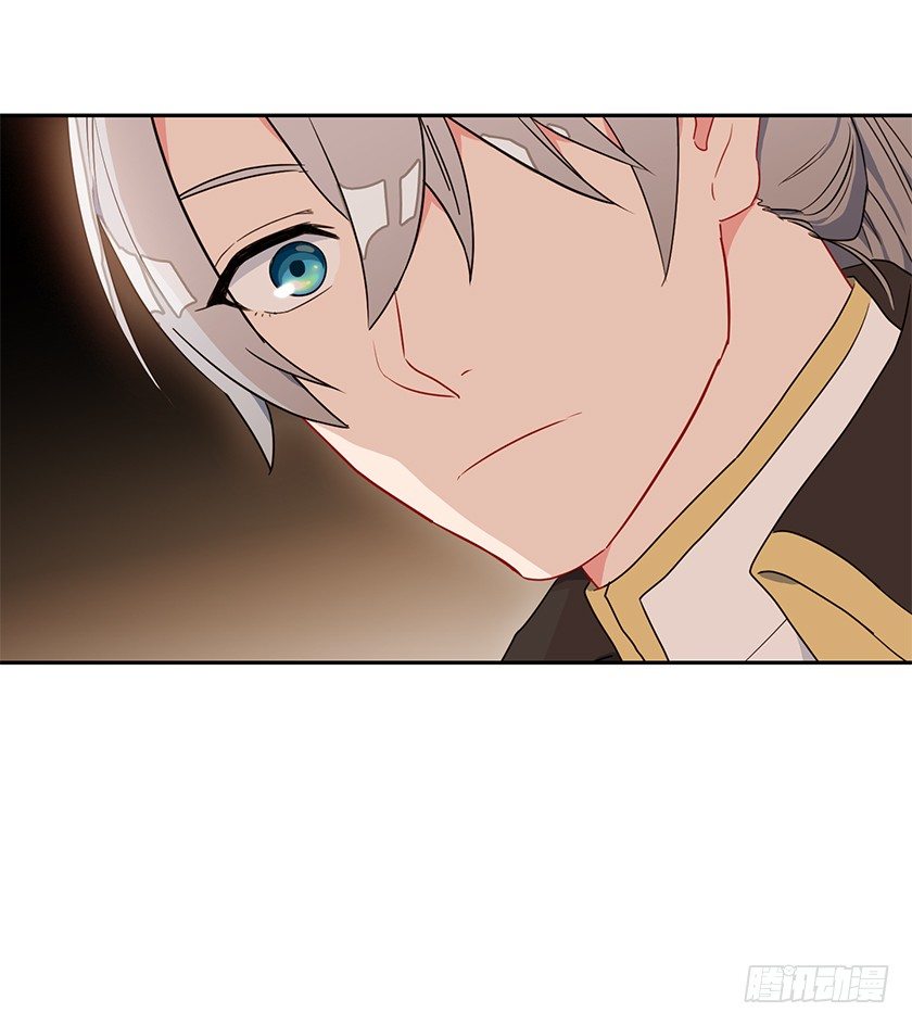 护花使者-第19话