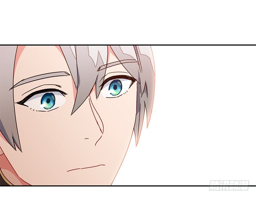 护花使者-第19话